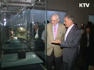 박물관 100주년 기념전 열려