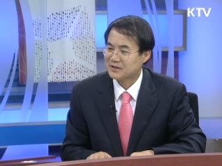 G20 정상회의 유치 국가위상 높인다 [오늘의 경제동향]