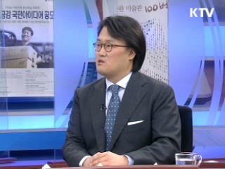 오페라 '나비부인' [음악이 흐르는 세상]