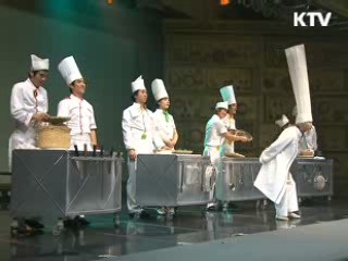 한식 산업화, 해외진출 본격 추진