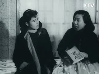 신상옥 감독의 '어느 여대생의 고백' [KTV 시네마]