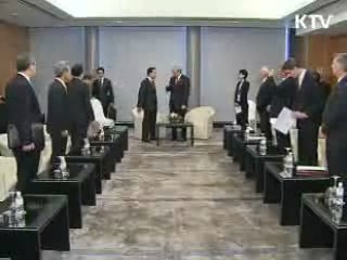 한·호주 정상 "출구전략 공조 추진"