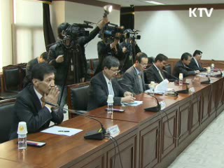 세종시, 교육·과학 중심의 경제도시 돼야