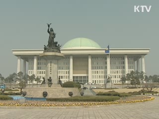 윤증현 장관 "예산안 지연, 서민지원 차질 우려"