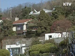 '적은 소득, 과도한 지출' 추적해 적발