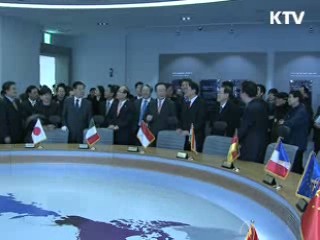 효자동 사랑방' 새단장 일반인에 공개