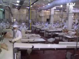 국산 돼지고기 홍콩 수출길 열려