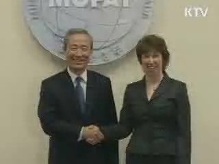 한·EU FTA 4월 정식 서명, 연내 발효