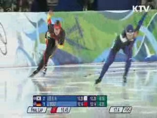 이 대통령, 금메달 이상화 선수에 축전