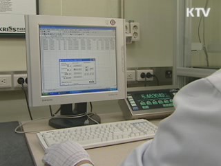 직장인 '녹색생활'로, 온실가스 573Kg 감소