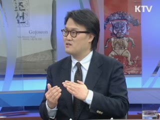 교과서 속 클래식 [음악이 흐르는 세상]
