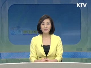 출발 정책 투데이 (209회)