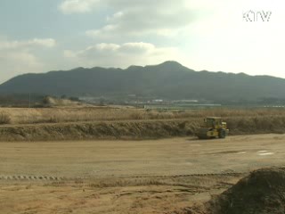 개발부담금, 투명하고 간편해진다