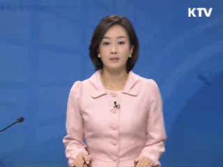 정책 포커스 (351회)