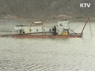 "달성보 지어도 성서공단 침수 없다"