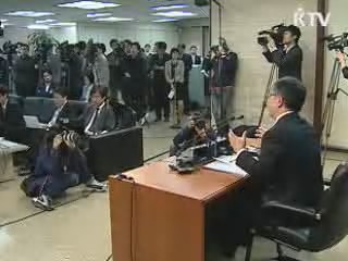 한미 중앙은행 총재간 공조 논의