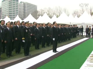 "대한민국, 고귀한 희생 결코 잊지 않을 것"