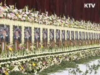 오늘의 정책(전체)