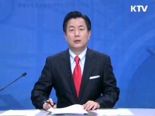 정책 포커스 (376회)