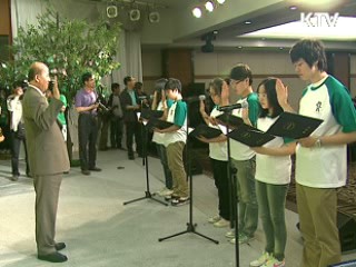 전국 '청소년 환경 지킴이' 활동 개시