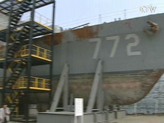 합조단 천안함 절단면 공개