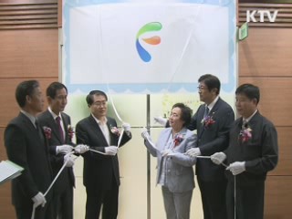 농식품 민원 '1577-1020' 누르세요