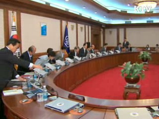 오피스텔·고시원, '준주택'으로 규정