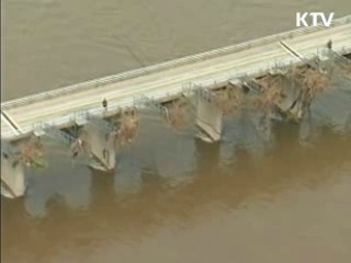 北, 임진강댐 방류계획 추가통보