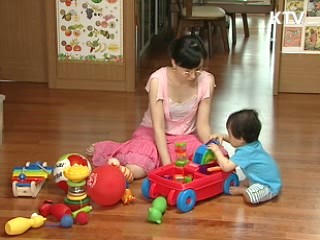 20~30대 미혼 여성 84% "출산 의향 있다"