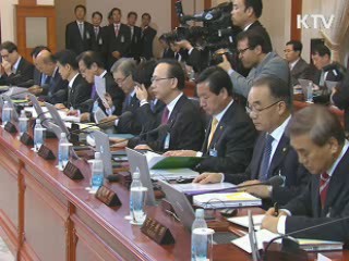 이 대통령 "서울 G20서 환율 국제공조 이뤄야"