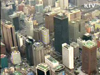 무디스, 한국 신용등급 'A1' 유지