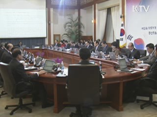 靑, 수석급 국가위기관리실장 신설