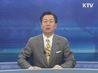 KTV 10 (54회)