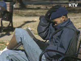 USA 투데이, "한미 FTA 조기비준 필요"