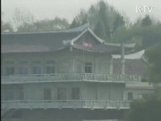 통일부 "北, 강성대국 목표 연기 여부 더 지켜봐야"