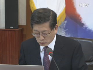 정부, 100대 국정과제 전면 재정비