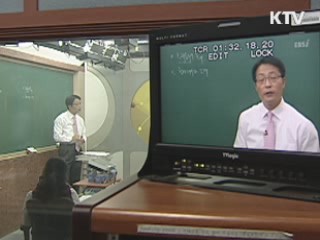 2014 수능, 국·영·수 수준별 출제