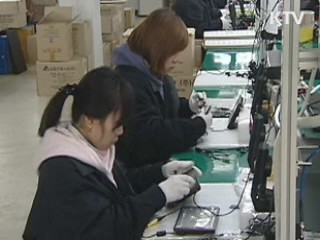 100인 이상 기업, 상반기 19만9천명 채용