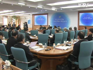 공공기관 선진화 남은 과제는?