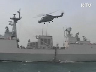 최영함, 오늘 리비아 입항 '철수 교민 지원'