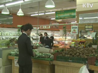 농식품 원산지 표시 '단속과 혜택' 병행