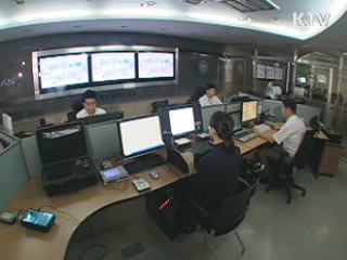 경찰청, '방사능 괴담' 수사 착수