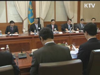 이 대통령 "원전 일제점검 계기 삼아야"