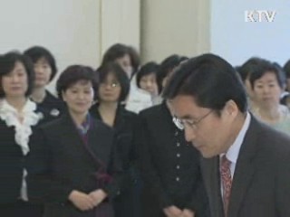 이 대통령 "국익에 도움 될 일 찾아서 해야"