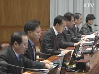 이 대통령 "에너지 절약 생활화 방안 마련해야"