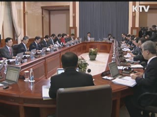 이 대통령 "유치원부터 안전교육 강화해야"