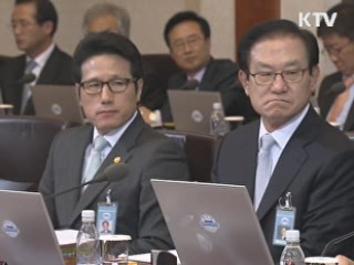 이 대통령 "방사성 검사결과 신속·투명 공개