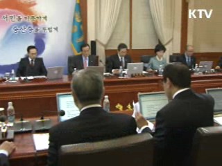 일정규모 상장사 '준법지원인' 고용 의무화