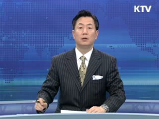 KTV 10 (130회)