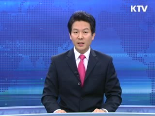 KTV 430 (128회)